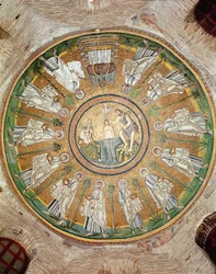 Baptême du Christ entouré des douze apôtres portant des couronnes (mosaïque)